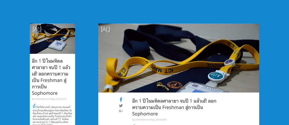 arnondora.in.th 4.0 ยกเครื่องใหม่เร็วสายฟ้าฟาด ⚡️