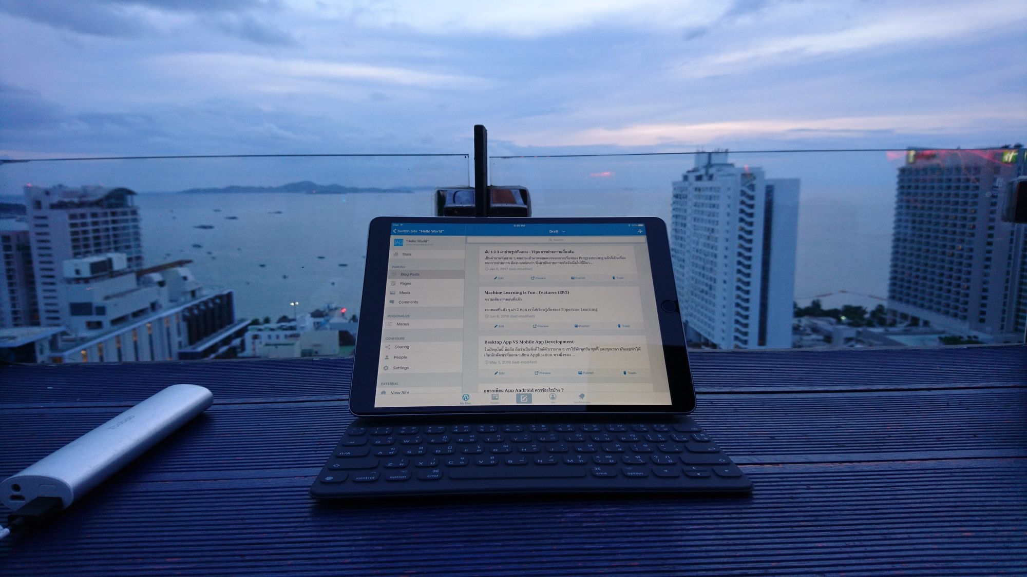 รีวิว IPad Pro 10.5 inch (ภาคการใช้งาน)