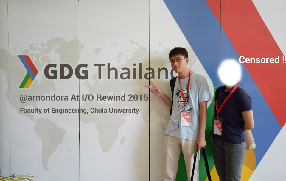 เมื่อผมไปงาน I/O Rewind 2015