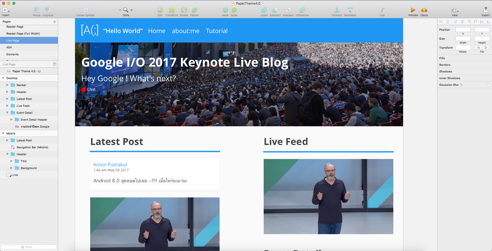 เบื้องหลังการทำ Live Blog แบบไฟแลบใน 4 ชม