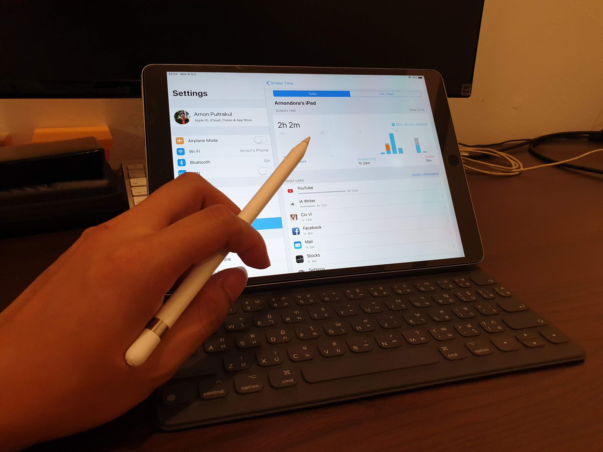 รีวิว iOS 12 กับ Feature ล้ำ ๆ ? บน iPad Pro