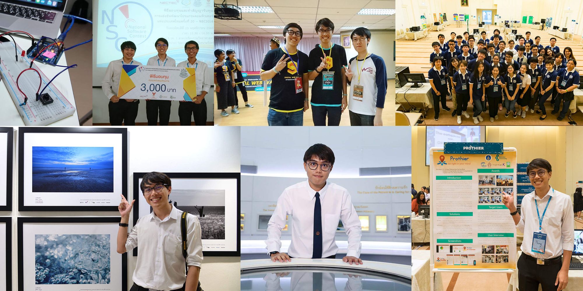 Year In Review 2017 สวัสดี 2018
