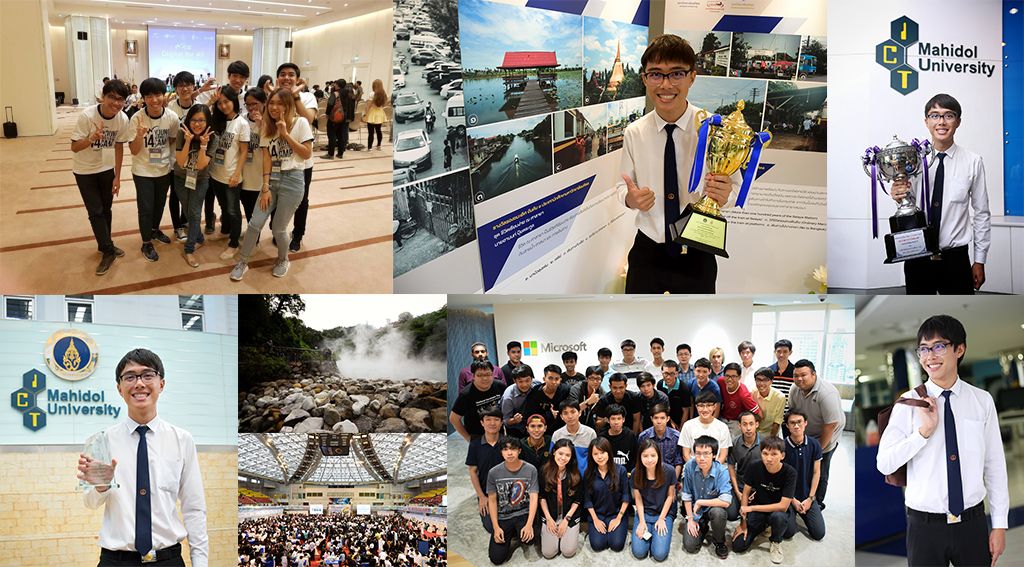 Year In Review 2016 สวัสดีปี 2017