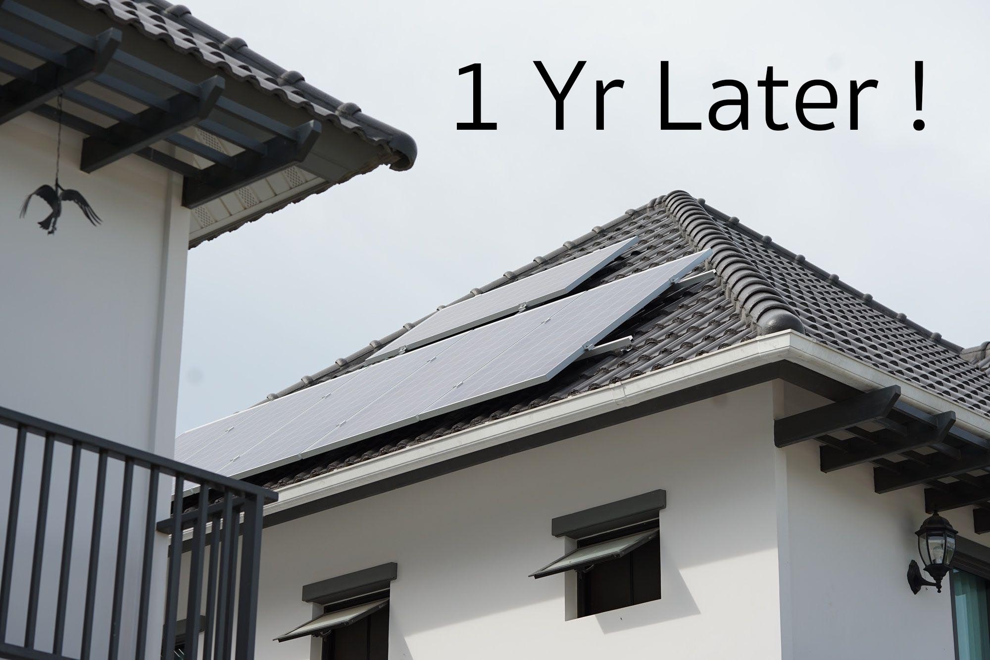 1 ปีกับ Solar Roof ใช้งานเป็นยังไง ? ได้ไฟเท่าไหร่ ?