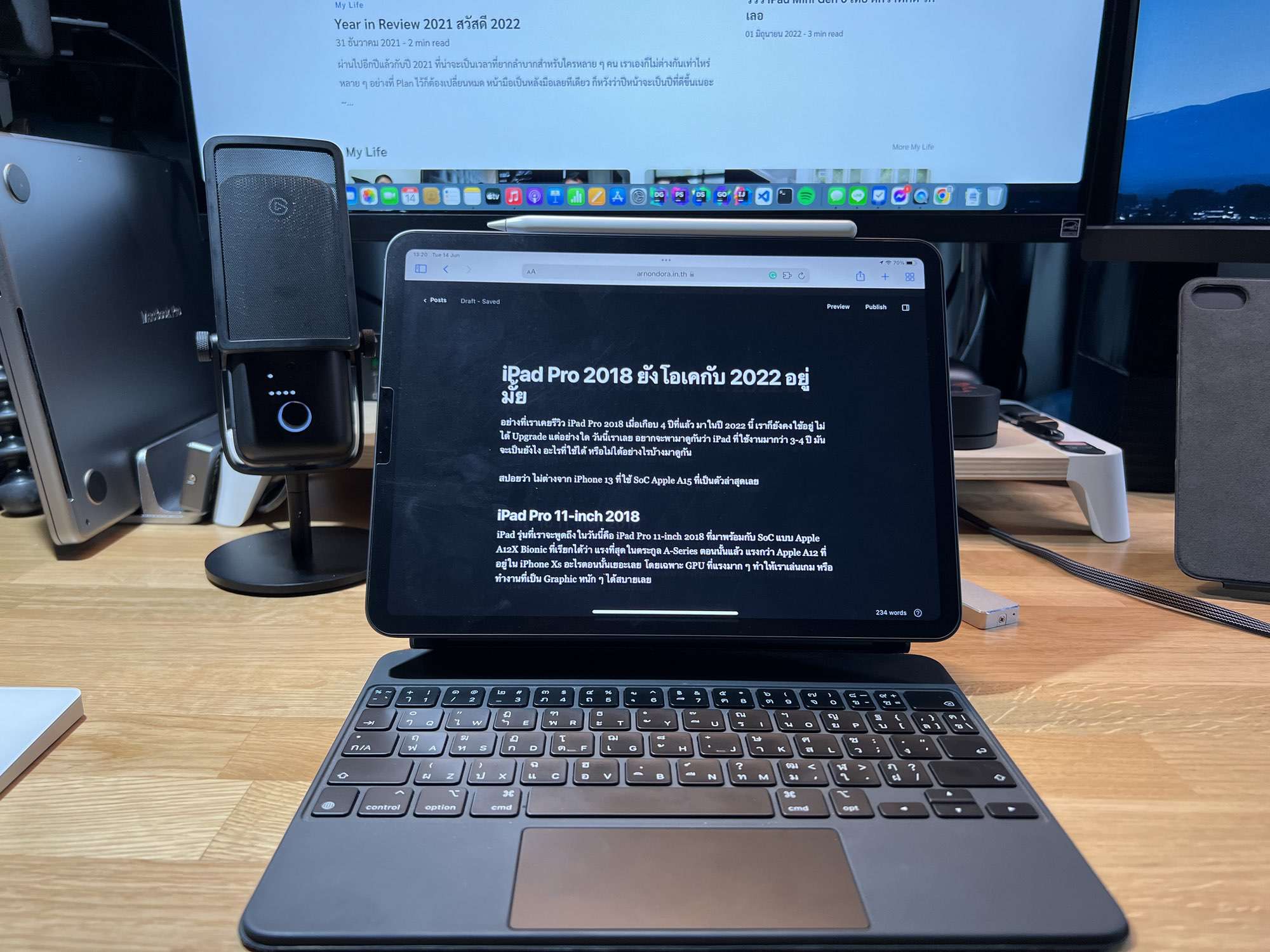 iPad Pro 2018 ยังโอเคกับ 2022 อยู่มั้ย
