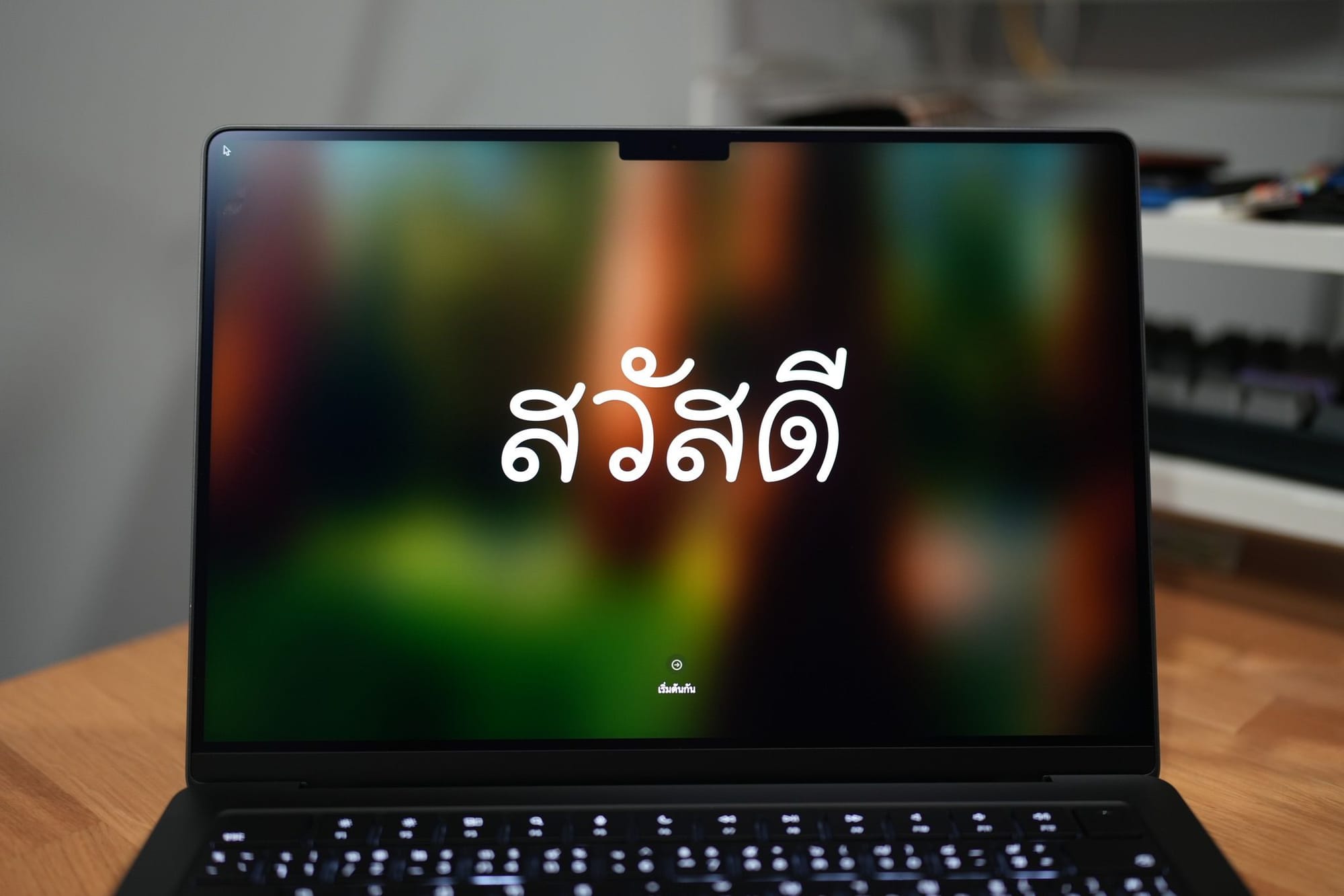 รีวิว Macbook Pro 14-inch M4 Max ไปให้สุดหยุดที่หมดตัว v2 (Part 1)